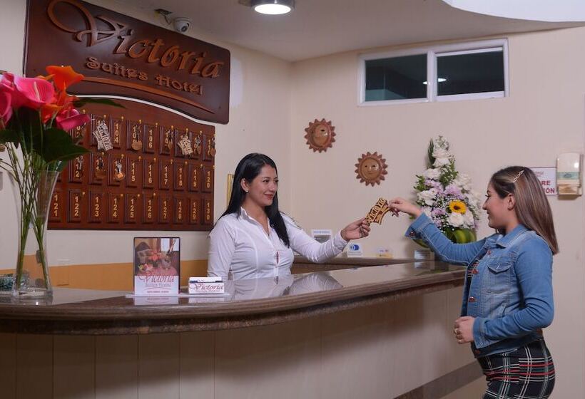 هتل Victoria Suites