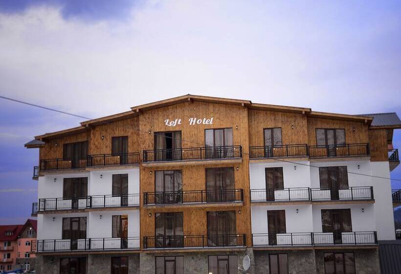 Loft Hotel Bakuriani