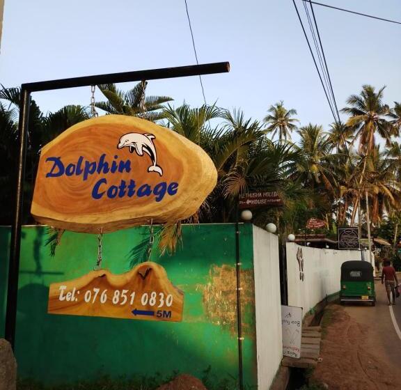 הוסטל Dolphin Cottage Mirissa