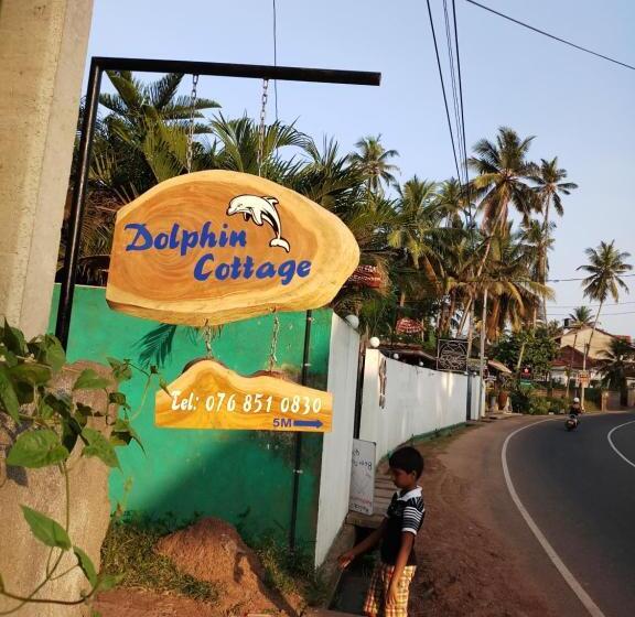 הוסטל Dolphin Cottage Mirissa