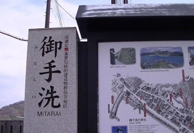 Cheap Inn Atotetsu Hostel