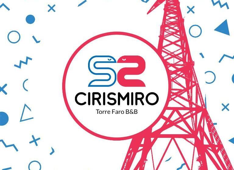 צימר Il Cirismiro