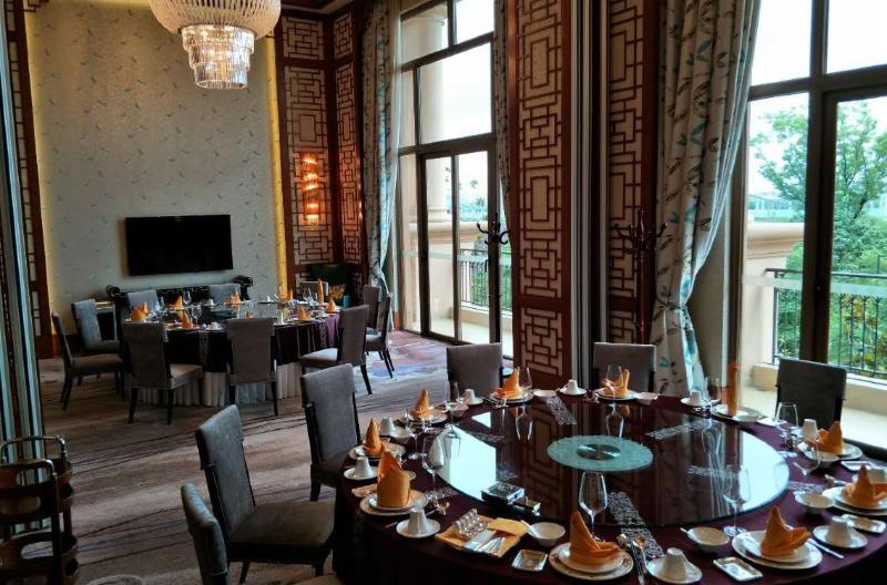 Hotel Chateau Star River Shaanxi