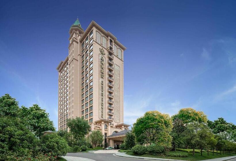 فندق Chateau Star River Shaanxi