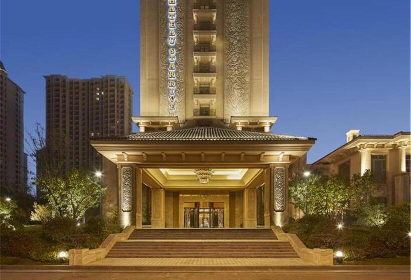 Hotel Chateau Star River Shaanxi