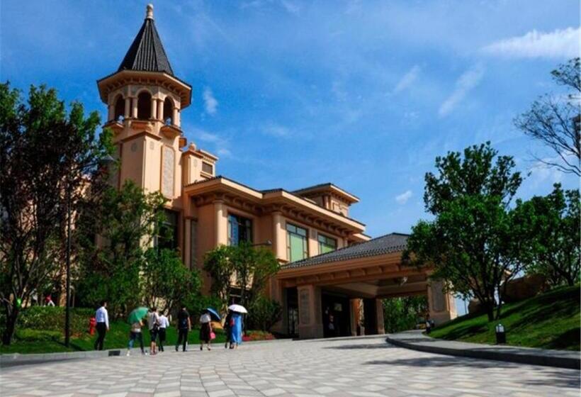 فندق Chateau Star River Shaanxi