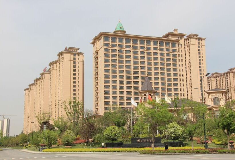Hotel Chateau Star River Shaanxi