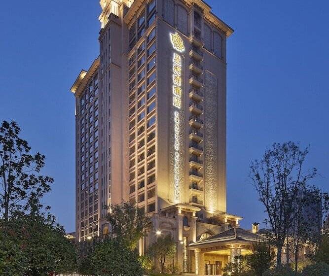 Hotel Chateau Star River Shaanxi