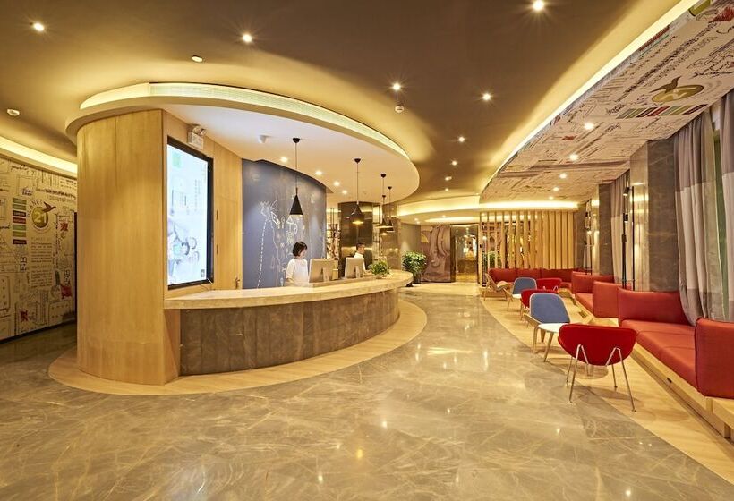 Отель Ibis Wenzhou Airport Avenue