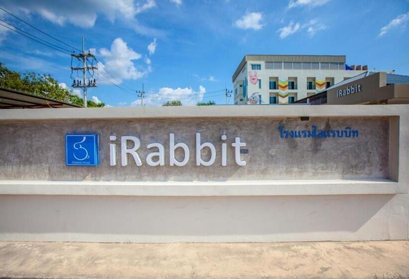בית מלון כפרי Irabbit