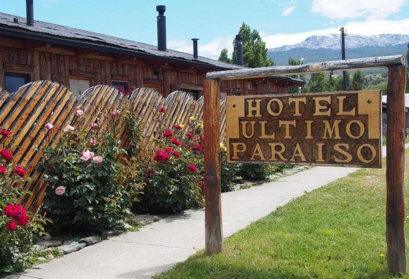בית מלון כפרי último Paraíso