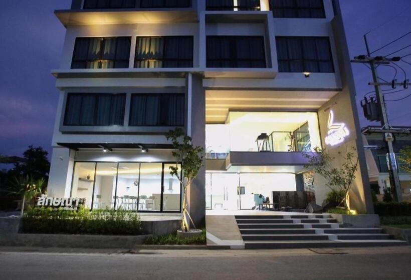 Отель Luxsna Residence