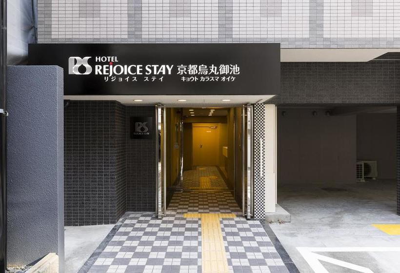 酒店 Rejoice Stay Kyoto Karasuma Oike