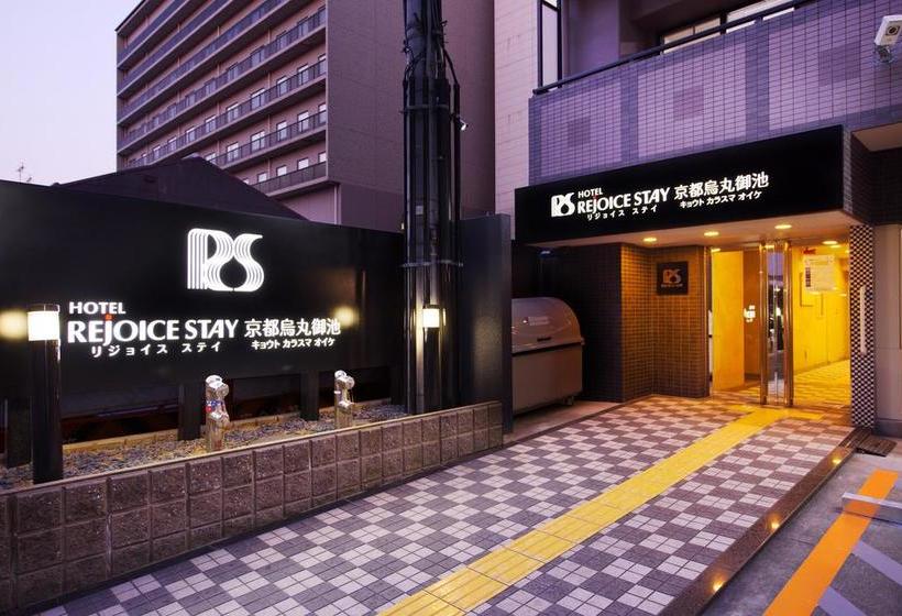 ホテル Rejoice Stay Kyoto Karasuma Oike