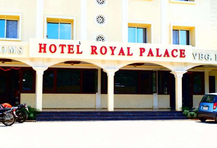 酒店 Royal Palace