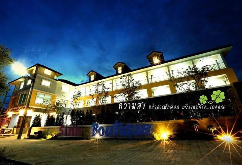 호텔 Sirin Boutique