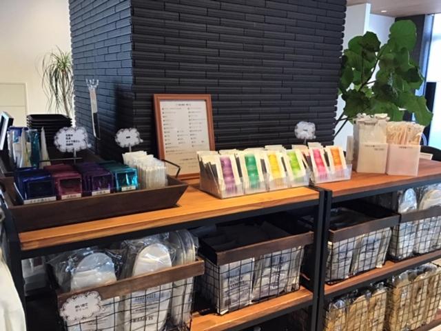 בית מלון כפרי Sunriver Shimanto