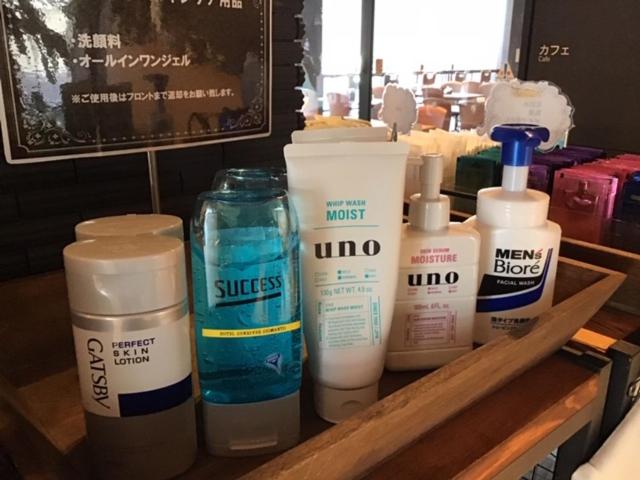 בית מלון כפרי Sunriver Shimanto