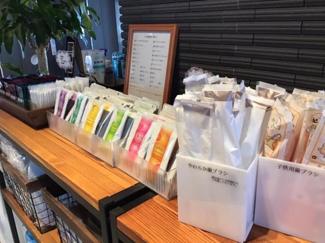 בית מלון כפרי Sunriver Shimanto