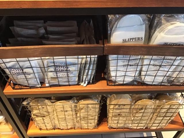 בית מלון כפרי Sunriver Shimanto