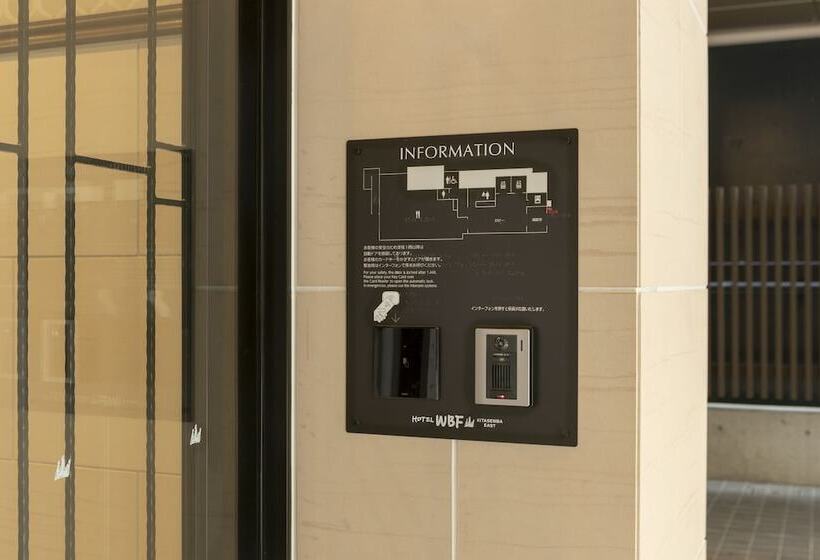 酒店 Garner Osaka Honmachi Kita Semba By Ihg