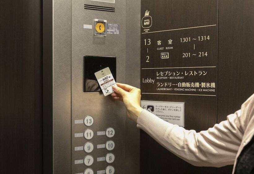 酒店 Garner Osaka Honmachi Kita Semba By Ihg