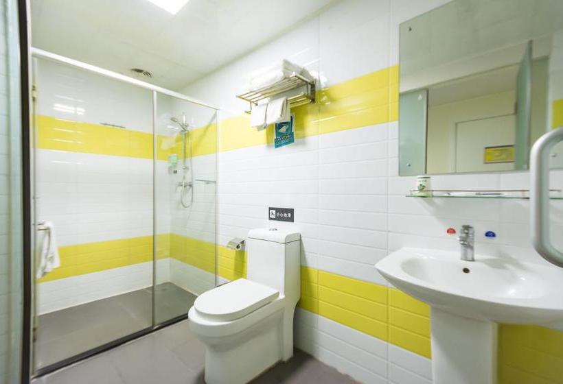 호텔 Yimi Inn Guangzhou Feixiang Park Metro Branch