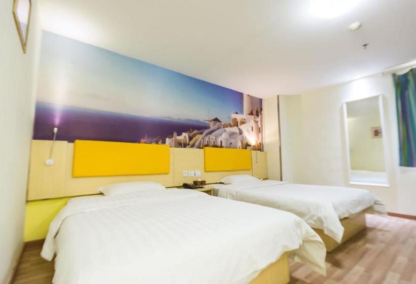 호텔 Yimi Inn Guangzhou Feixiang Park Metro Branch