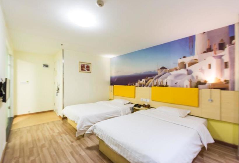 호텔 Yimi Inn Guangzhou Feixiang Park Metro Branch