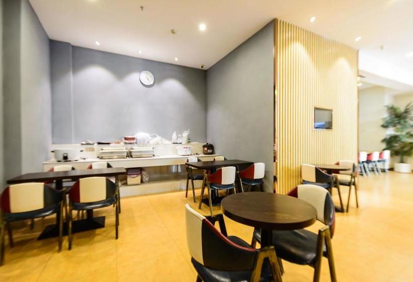 호텔 Yimi Inn Guangzhou Feixiang Park Metro Branch