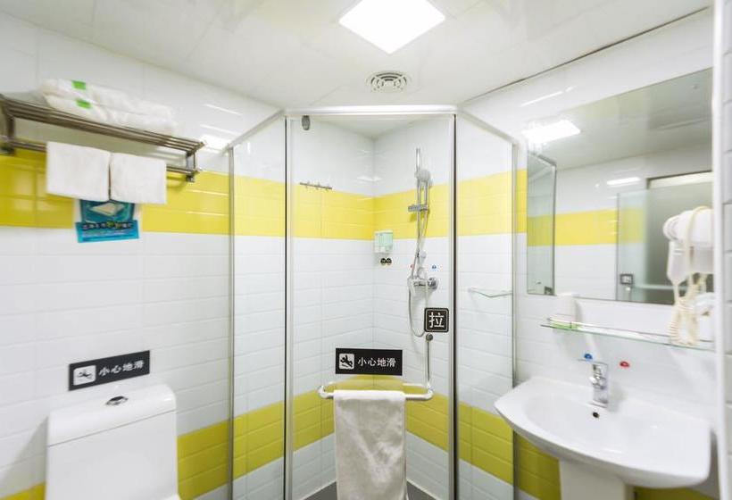 호텔 Yimi Inn Guangzhou Feixiang Park Metro Branch