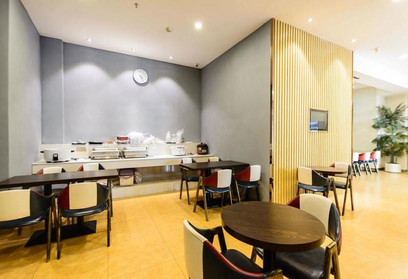 호텔 Yimi Inn Guangzhou Feixiang Park Metro Branch