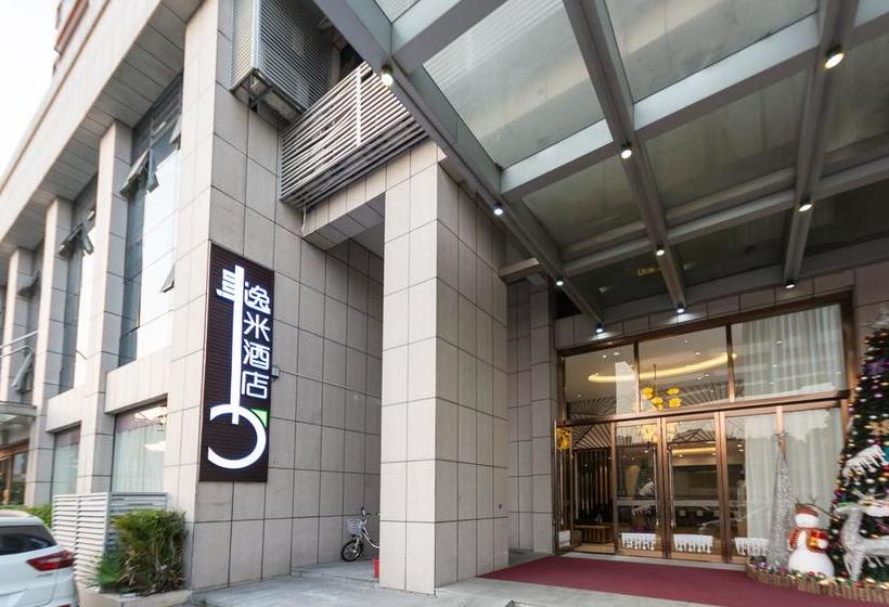 호텔 Yimi Inn Guangzhou Feixiang Park Metro Branch