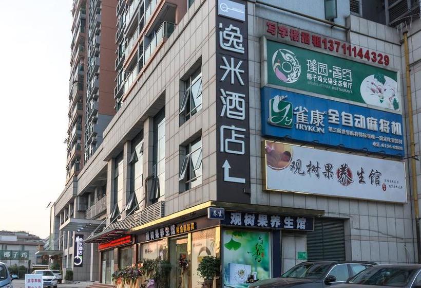 호텔 Yimi Inn Guangzhou Feixiang Park Metro Branch