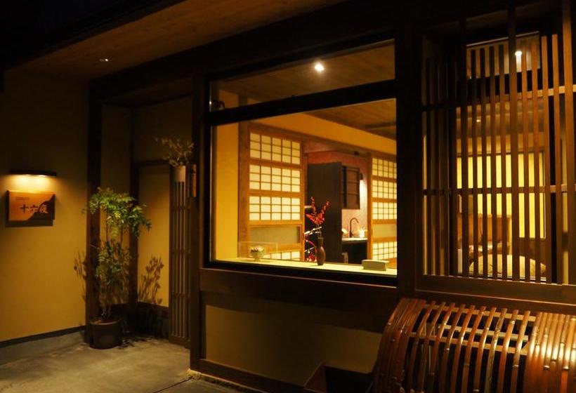 Izayoi  Private Kyomachiya Ryokan