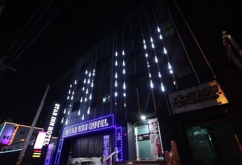 فندق على الطريق Gumi Wonpyeong Dong Starin