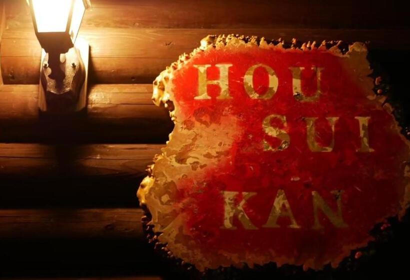 Motel Oceanview 貸別荘hosuikan