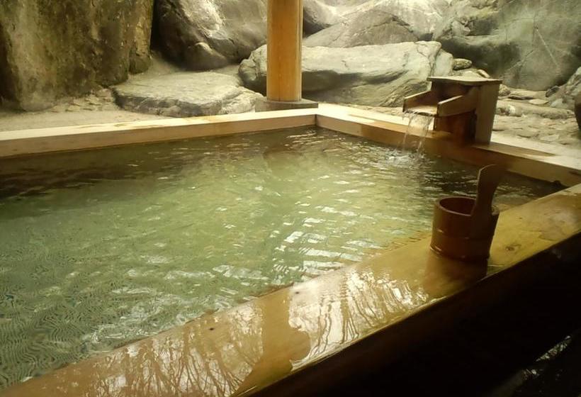 日式旅馆 Kitaharasou