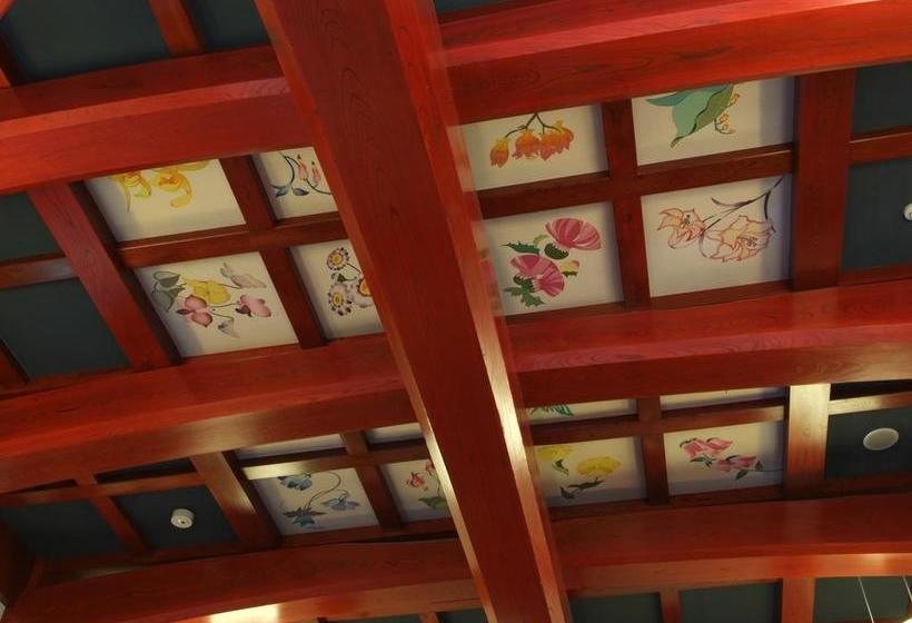 日式旅馆 Kitaharasou