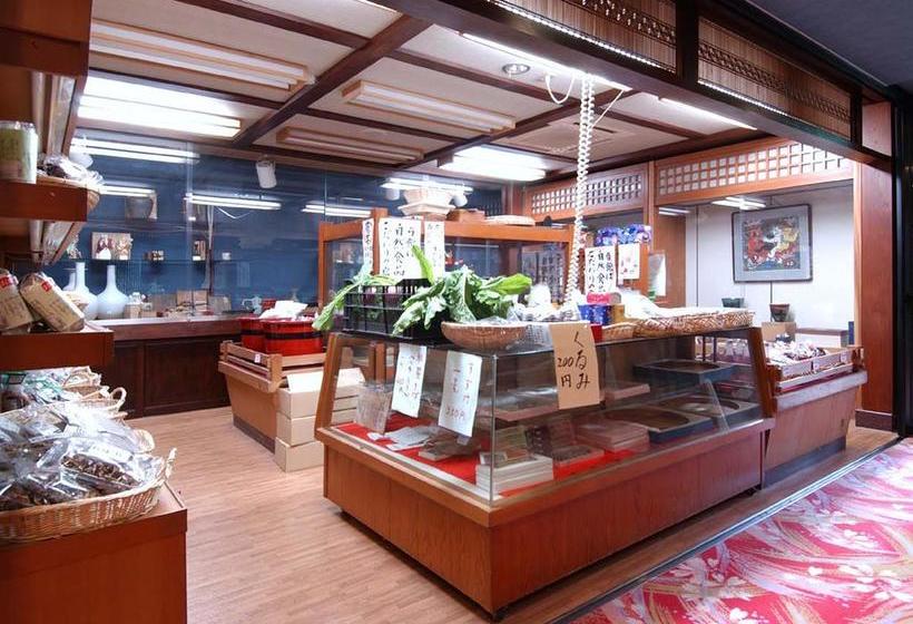 日式旅馆 Kitaharasou