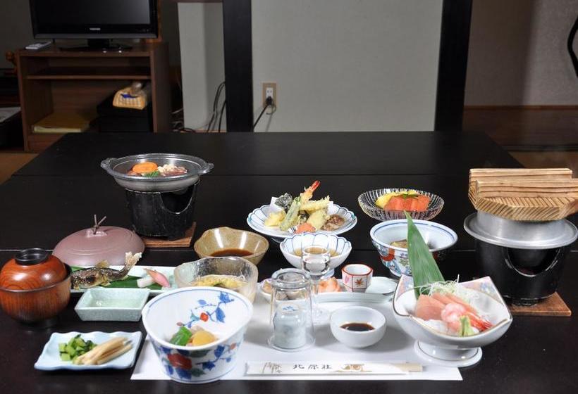 日式旅馆 Kitaharasou