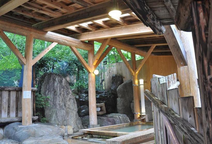 日式旅馆 Kitaharasou