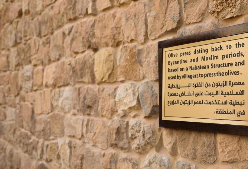 The Old Village Hotel & Resort