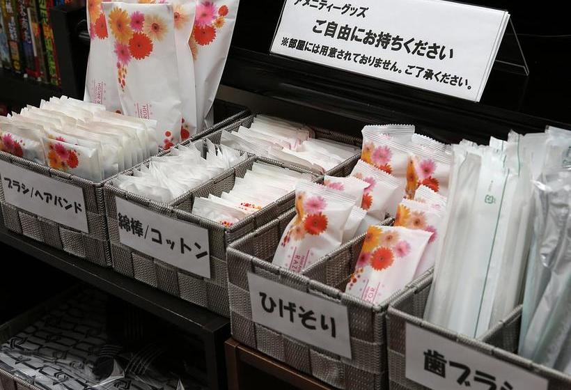 בית מלון כפרי Business  Rich <miyazaki>