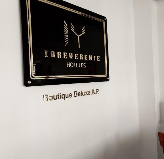 هتل Boutique Deluxe