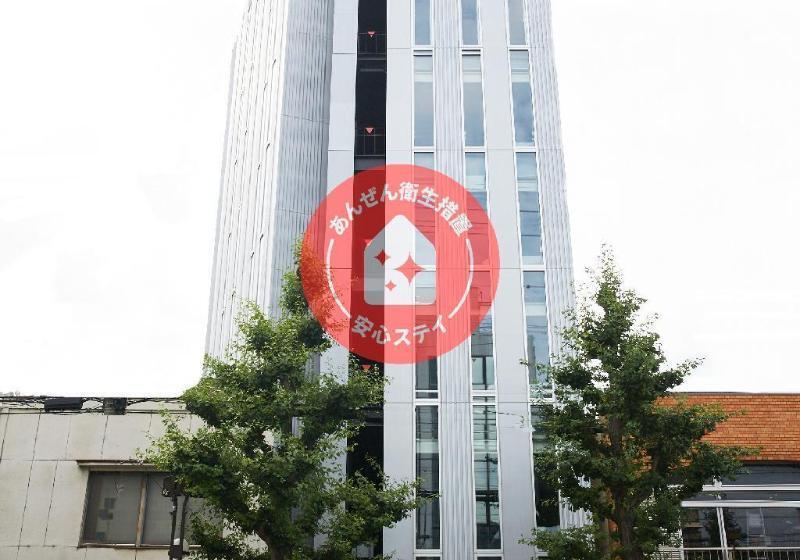 Carta Hotel Kyoto Gion