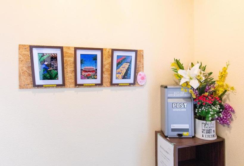 Hotel Luana Uakoko Resort 旧 Emifull Resort