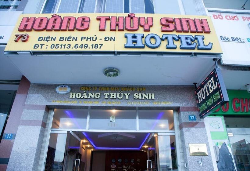هتل Hoang Thuy Sinh