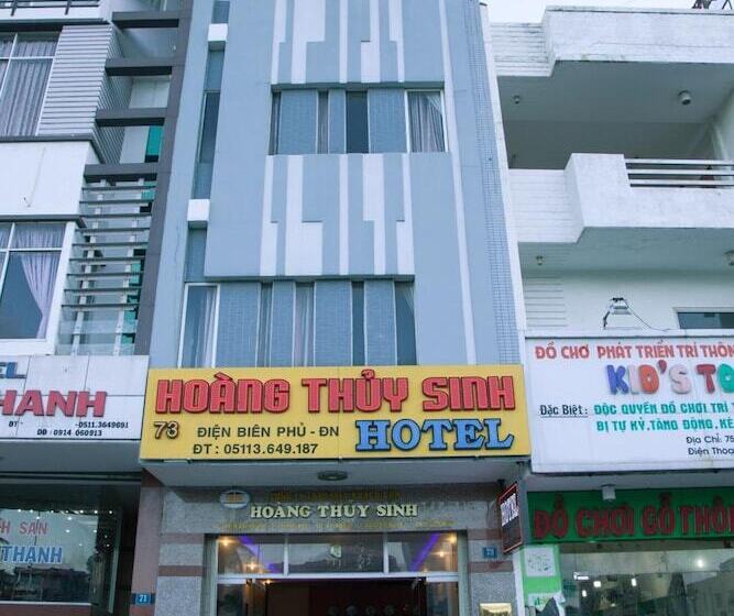هتل Hoang Thuy Sinh