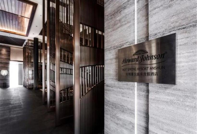 Отель Howard Johnson Hot Spring Resort Anshun